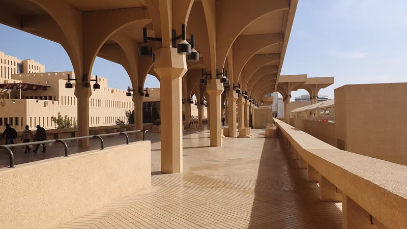 جامعة الملك سعود