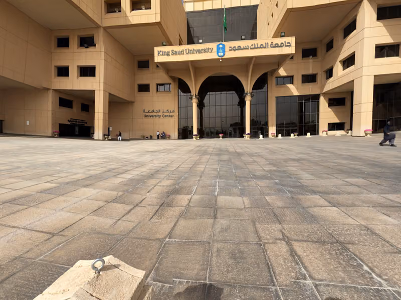 جامعة الملك سعود
