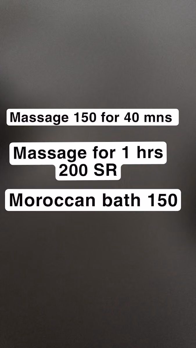 Jamil sports massage shop
