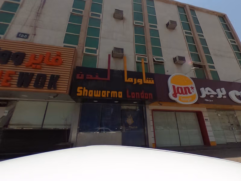 جان برجر