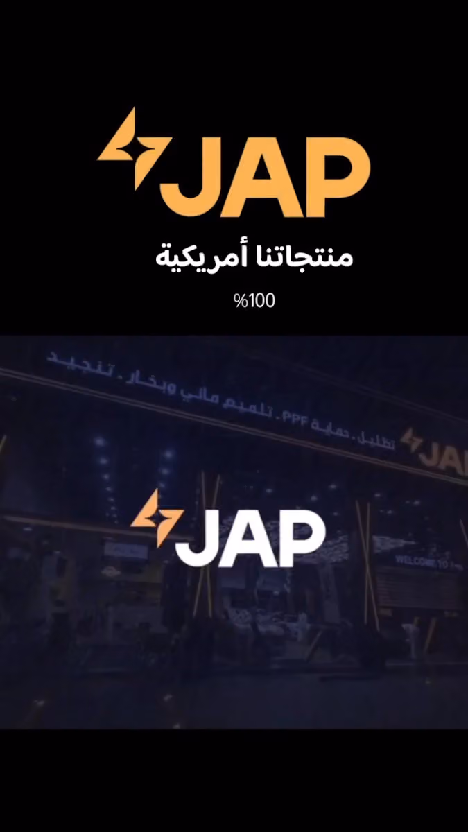 JAP