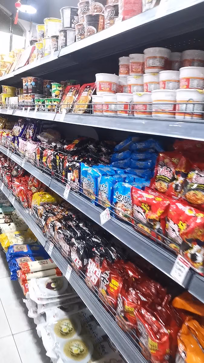 تموينات اليابان و كورية