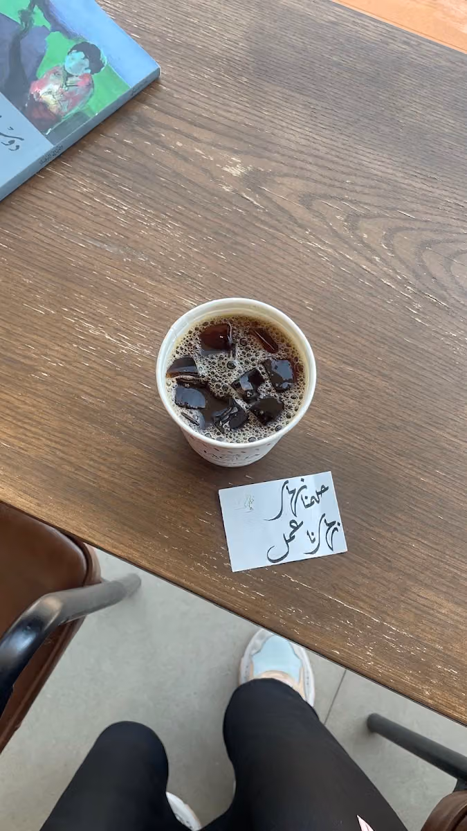 جاقوا I قهوة مختصة