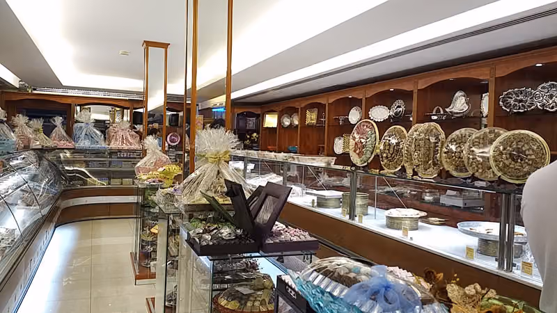 Jareer Sweets - Kabbani