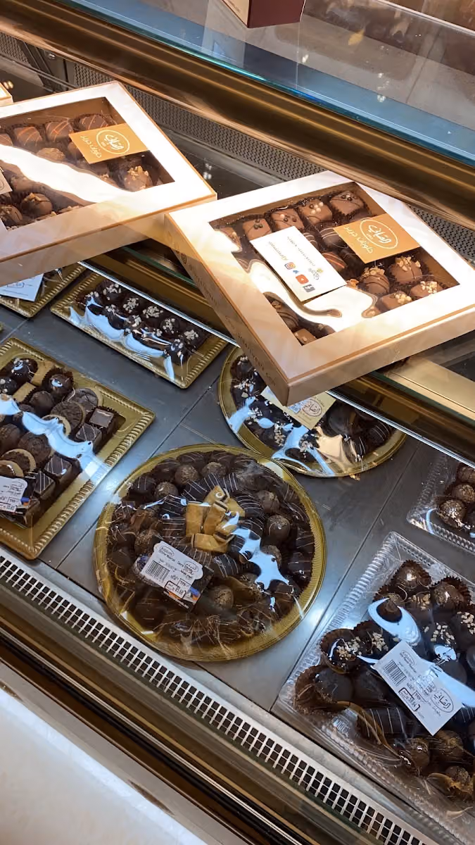 Jareer Sweets - Kabbani