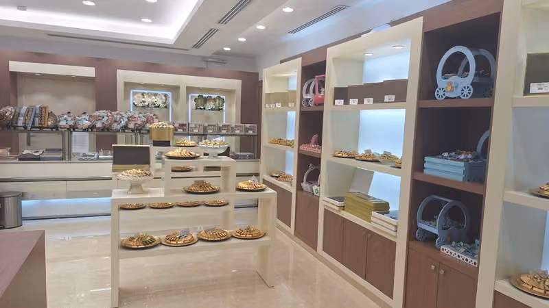 Jareer Sweets Kabbani حلويات جرير القباني