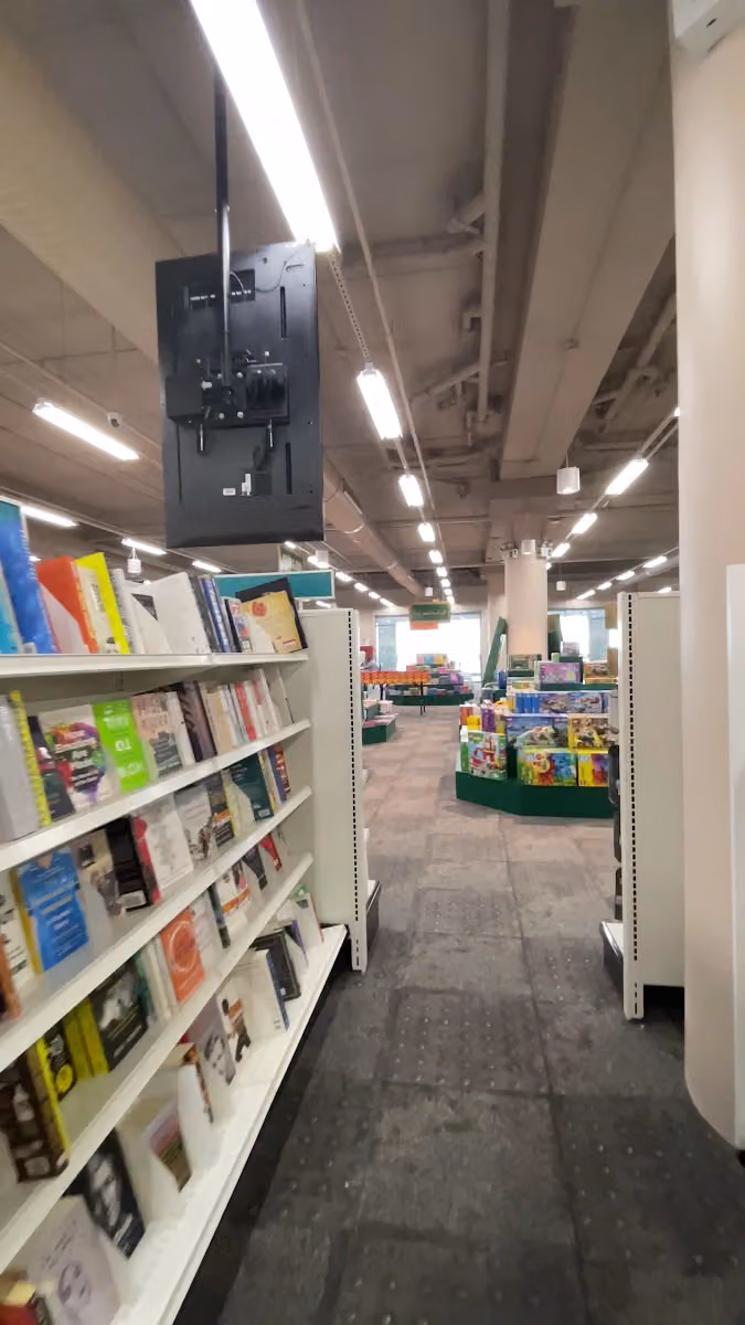 مكتبة جرير