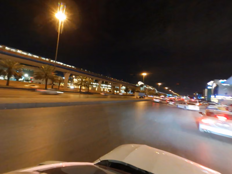 Jarir bookstore