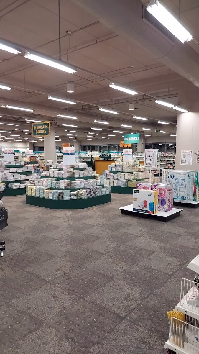 مكتبة جرير
