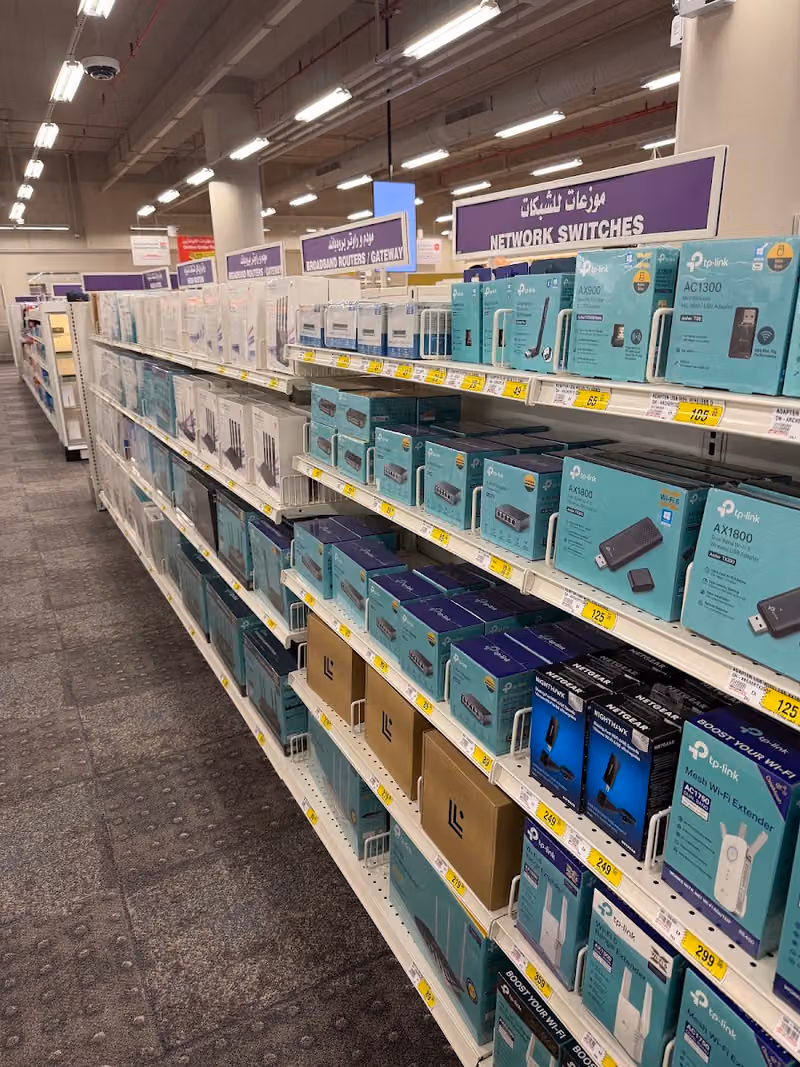 Jarir bookstore