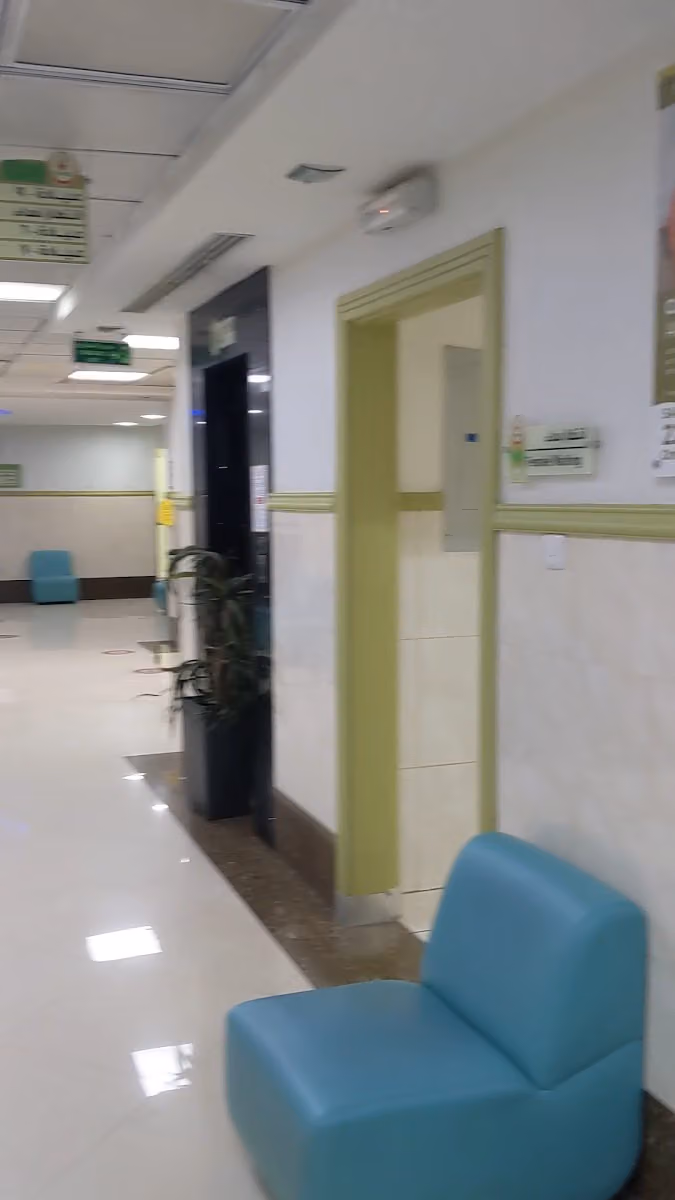 Jarir Medical Centre (KIMSHEALTH)