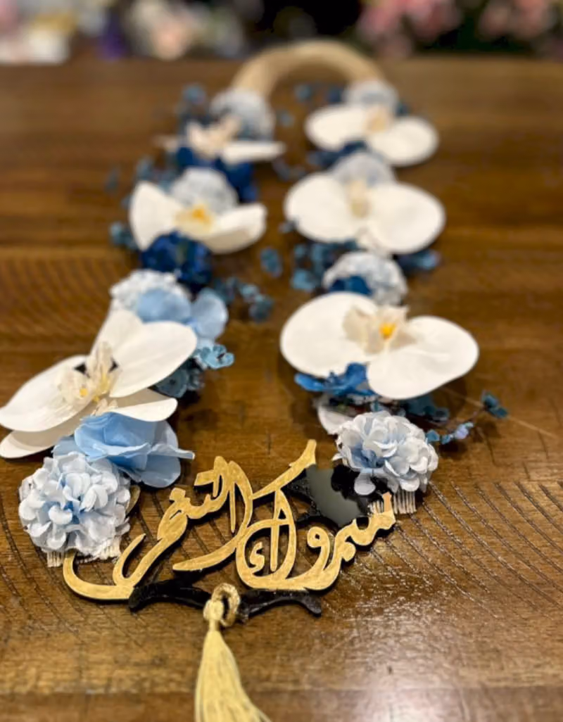 Jasmin💜show جاسمين شو