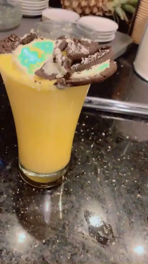 جاست اورد كافيه