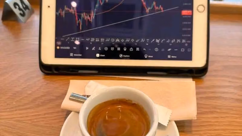 جاست اورد كافيه