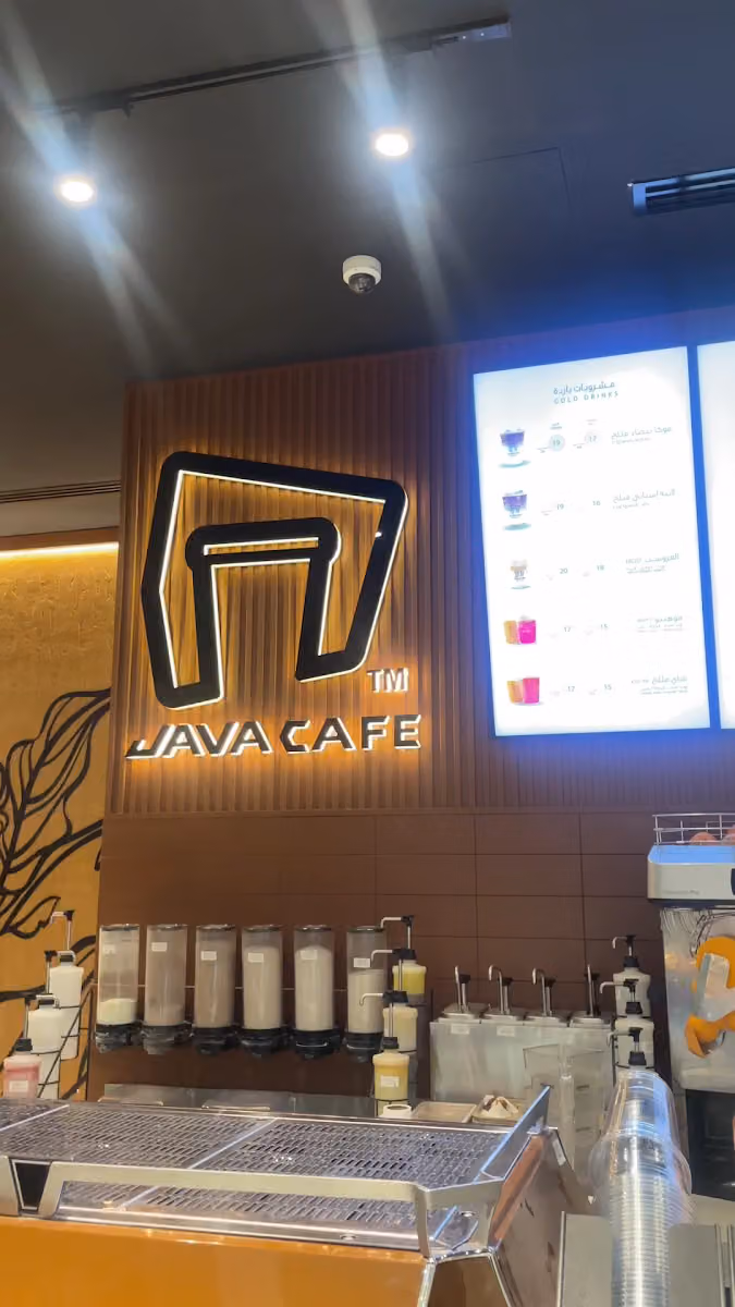 Java Cafe