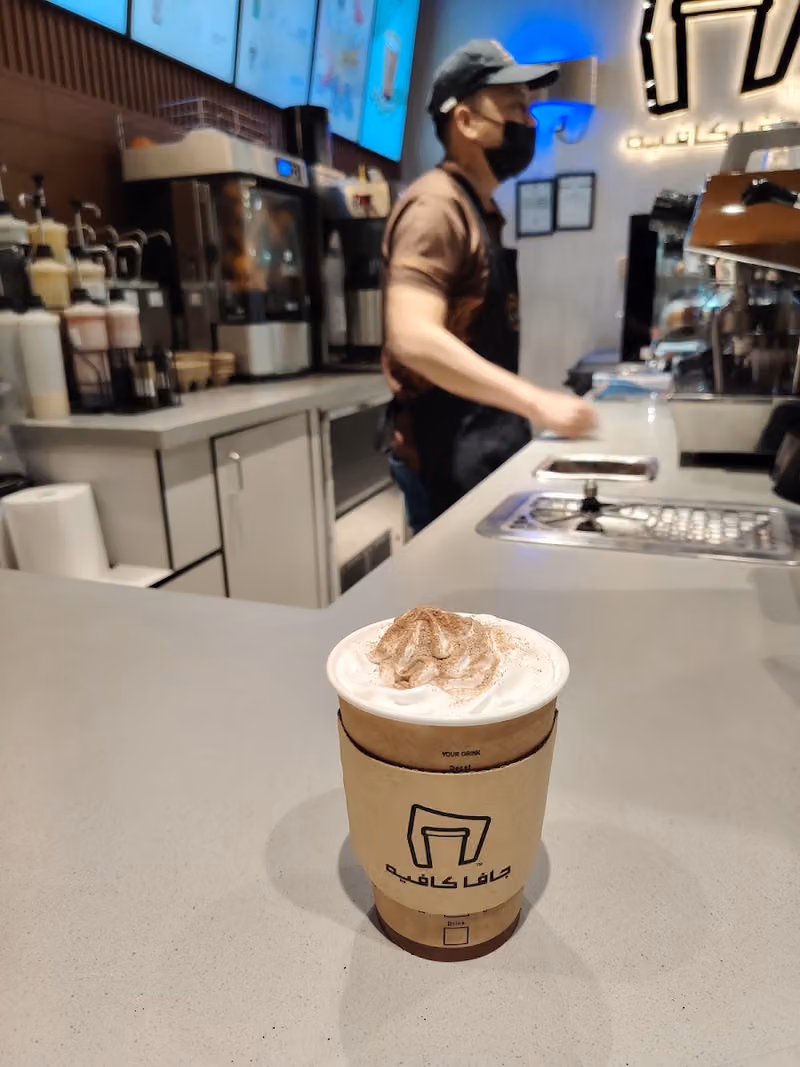 Java Cafe