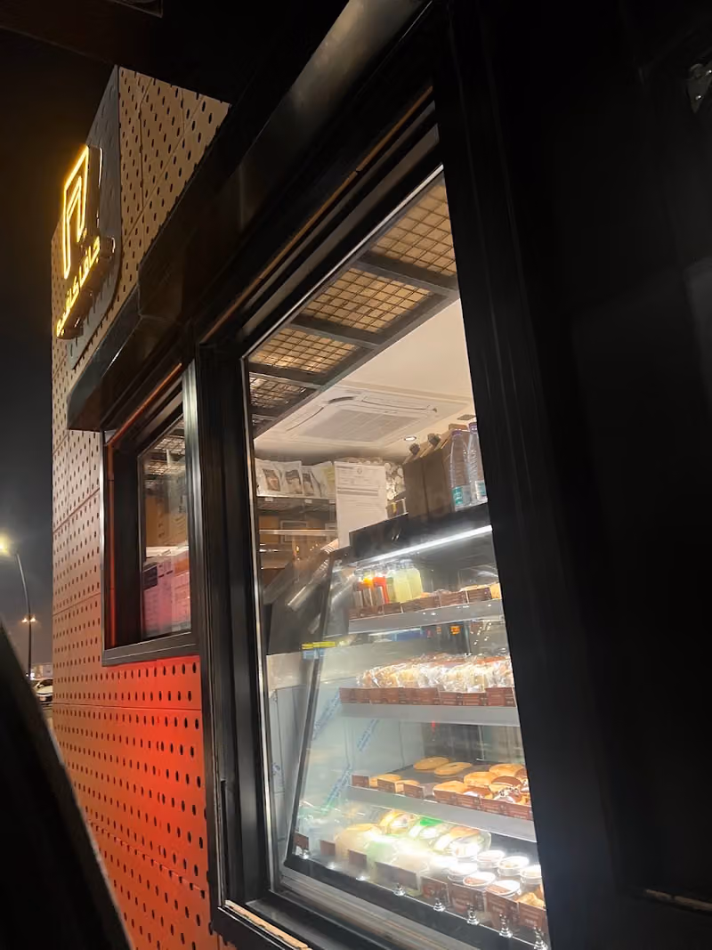 Java Cafe جافا كافيه