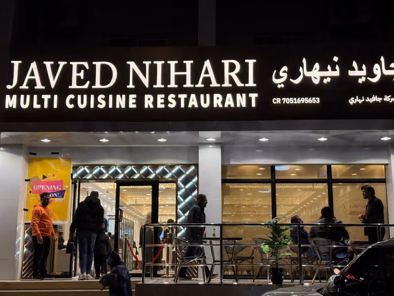 Javed Nihari Riyadh