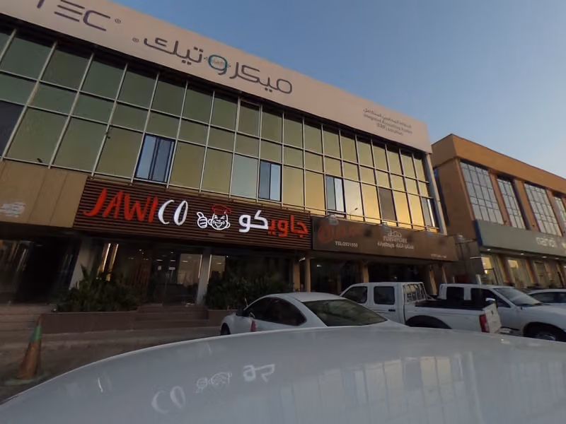 Jawico