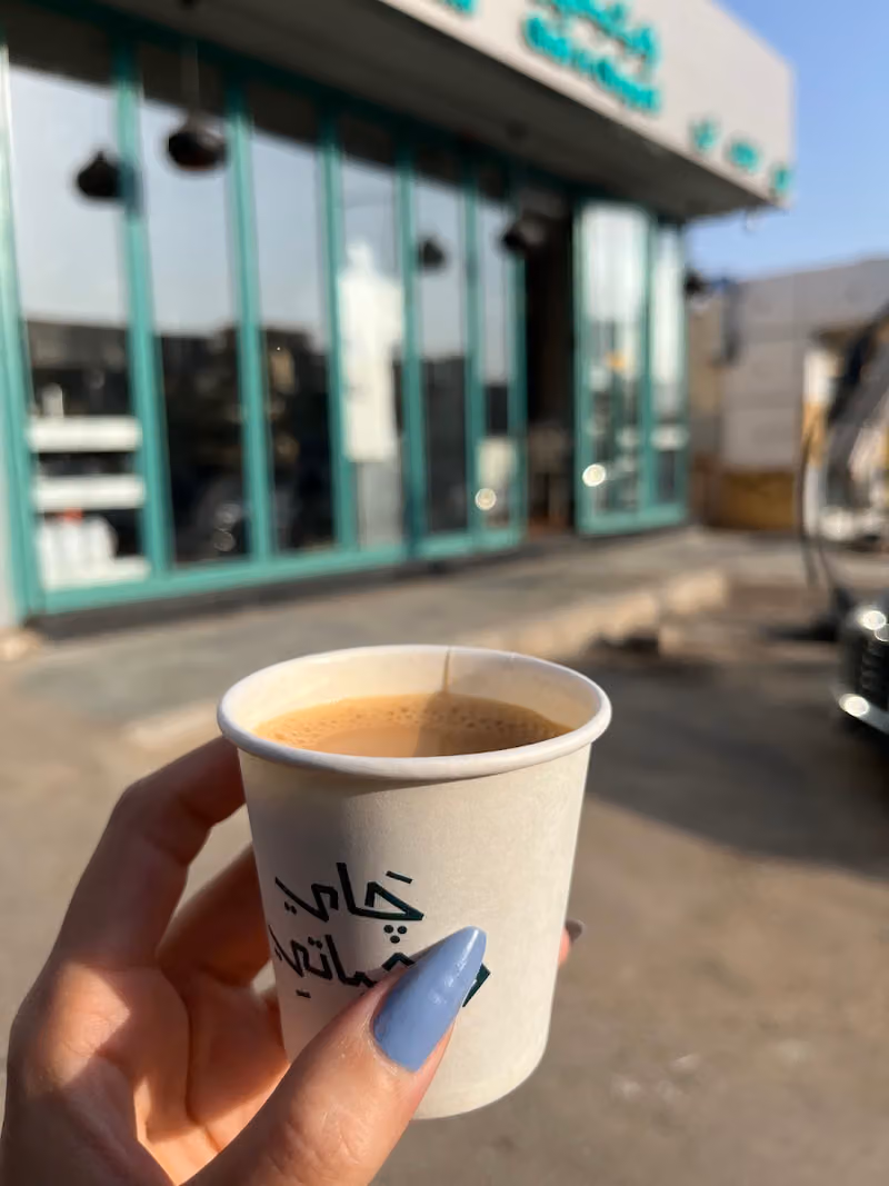 جاي وشباتي