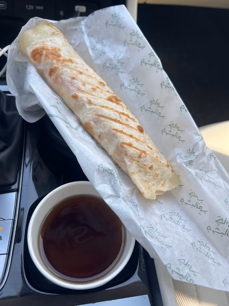 جاي وشباتي