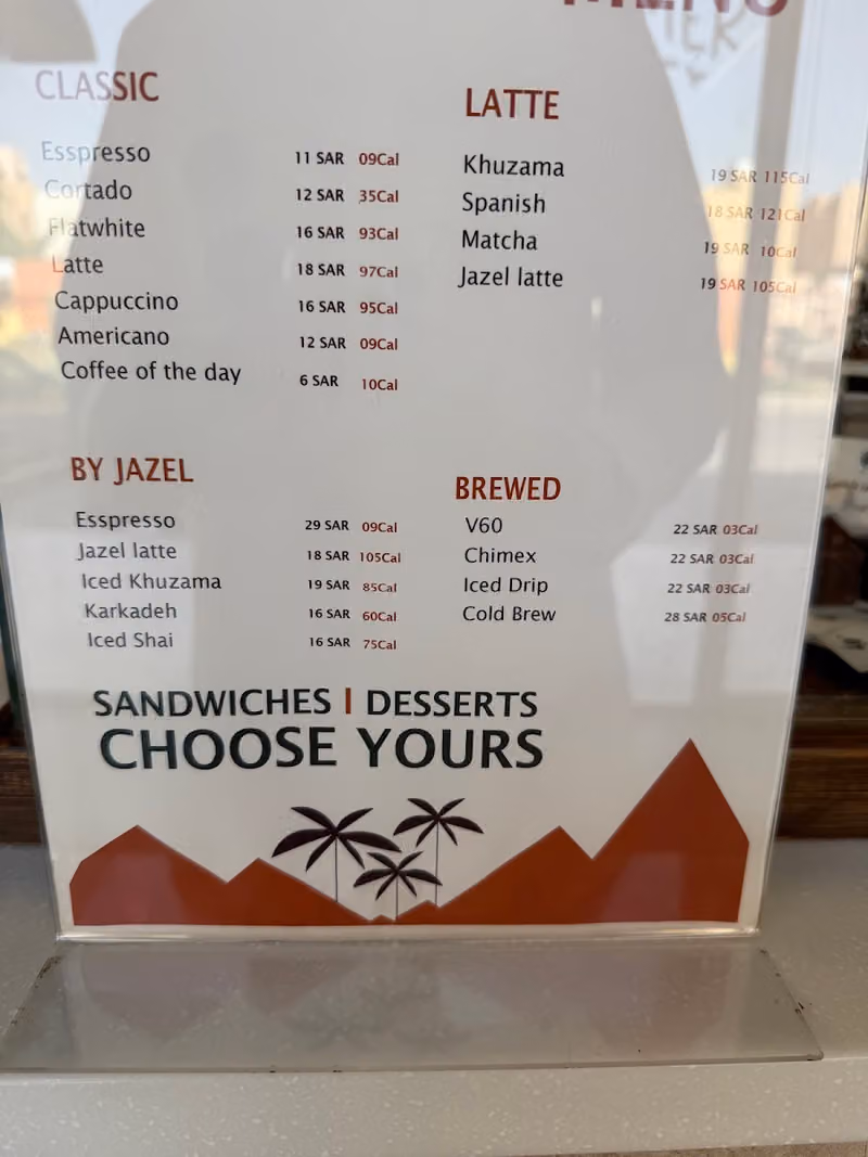 Jazel speciality cafe
