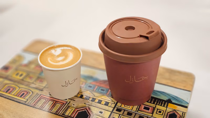 Jazel speciality cafe