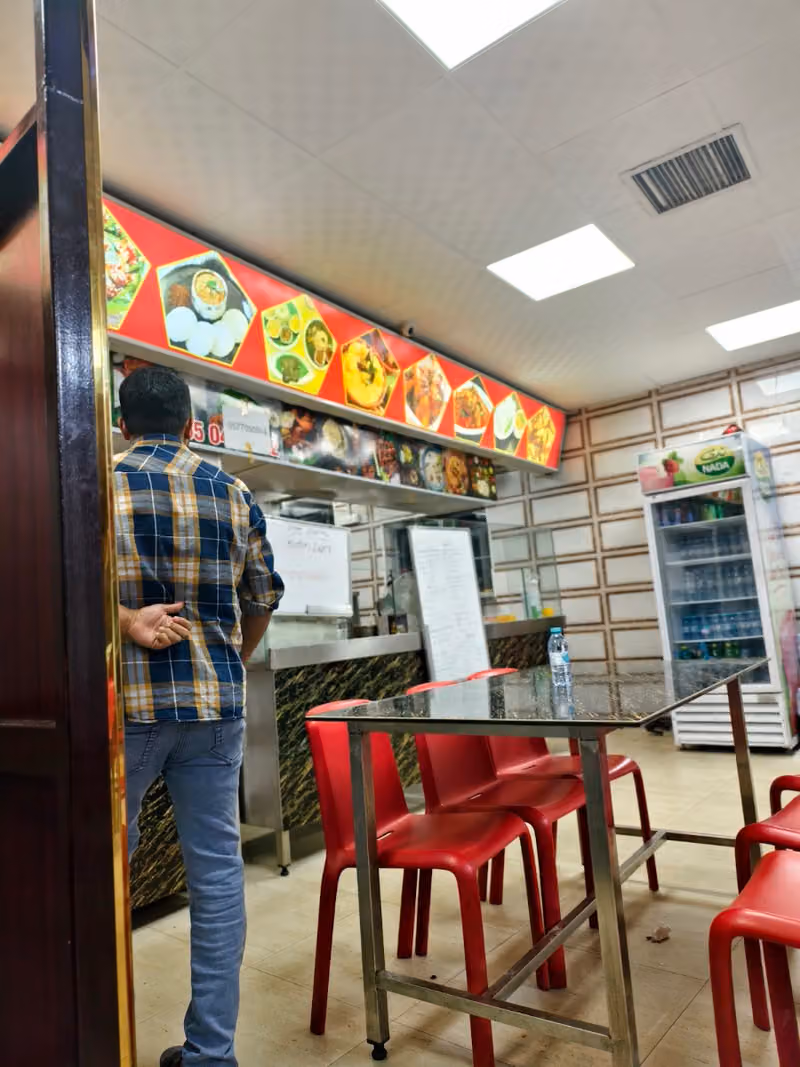 Jazira Restaurant