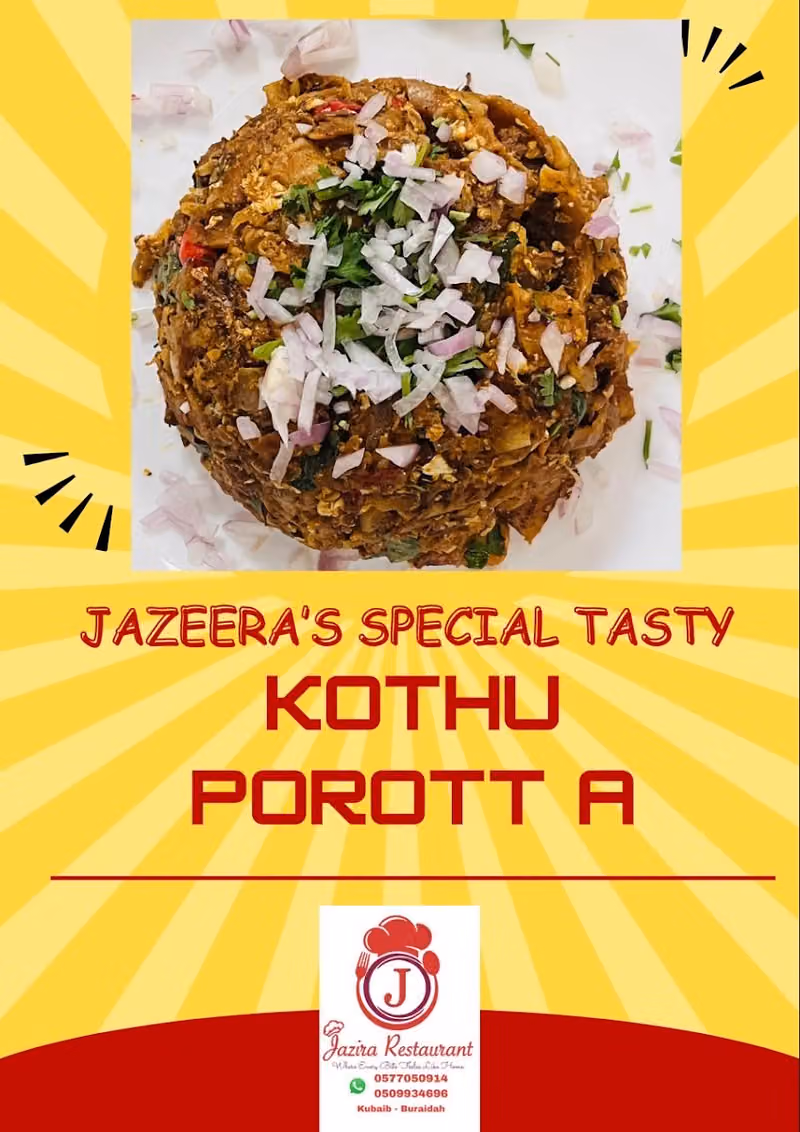 Jazira Restaurant