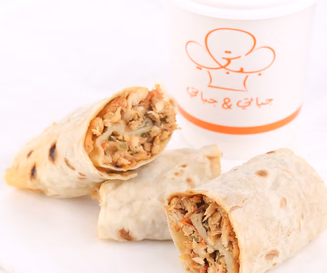 جباتي & جباتي