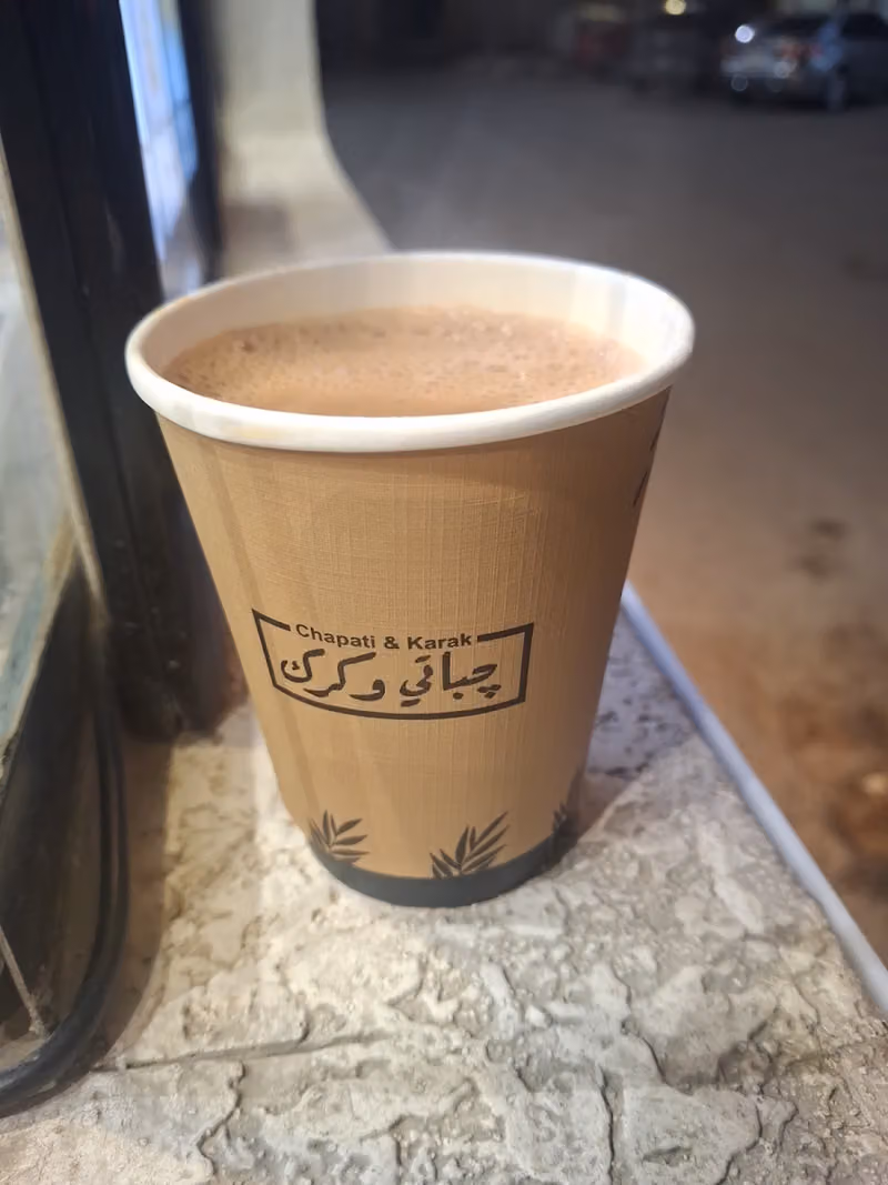 جباتي وكرك