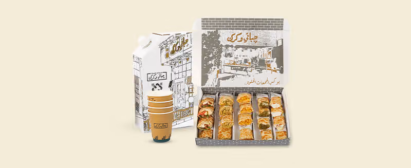 جباتي وكرك