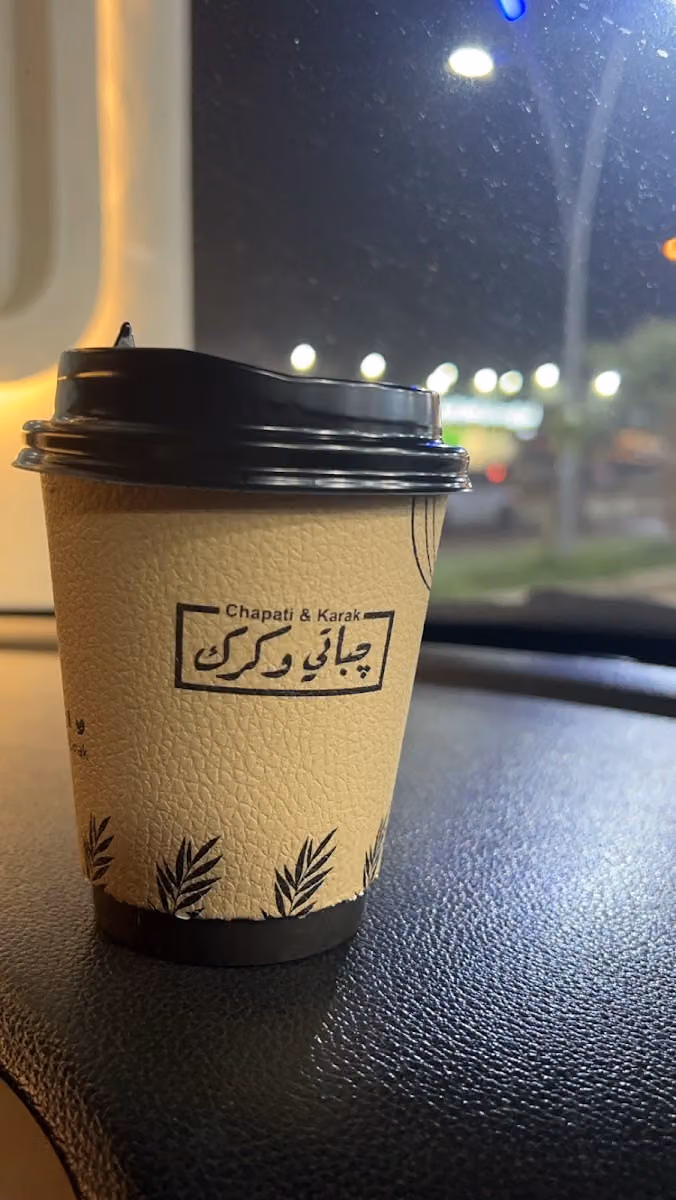 جباتي وكرك