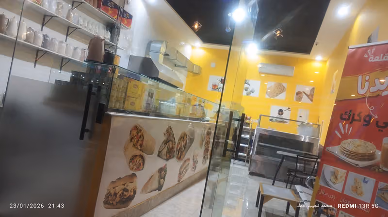 جباتي وكرك خيرات القلعة