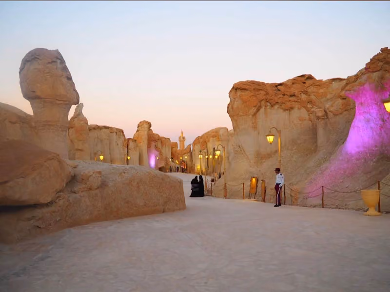جبل القارة