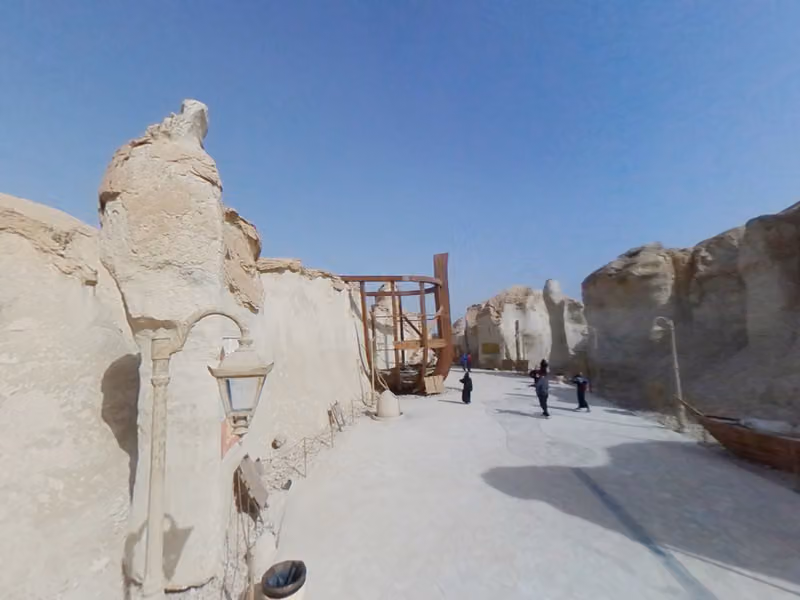جبل القارة