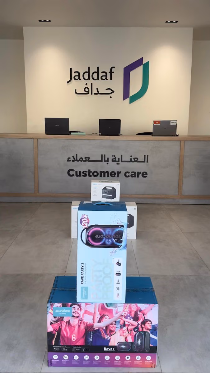 جداف | Jaddaf العناية بالعملاء