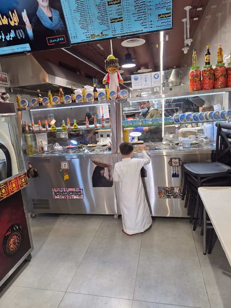 جدو باشا