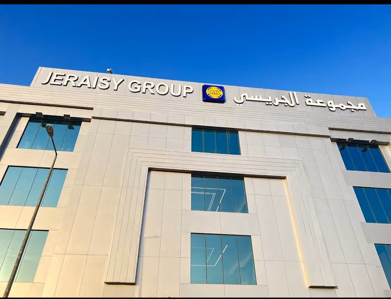 Jeraisy Electronic Services - JES
