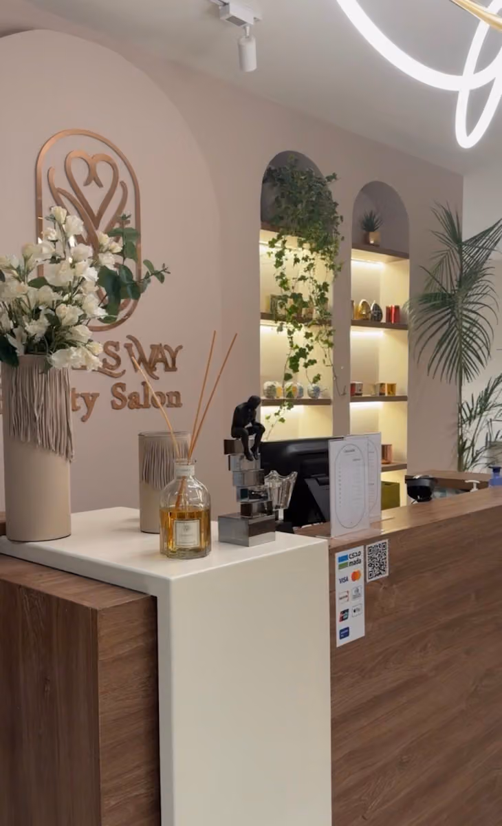 Jewels Way Salon | صالون جولز وي