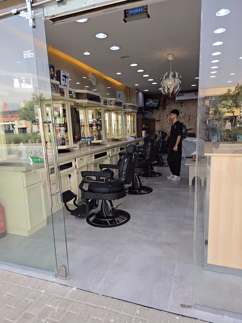 JF GOLDEN CUT جاي اف جولدن كت للحلاقة