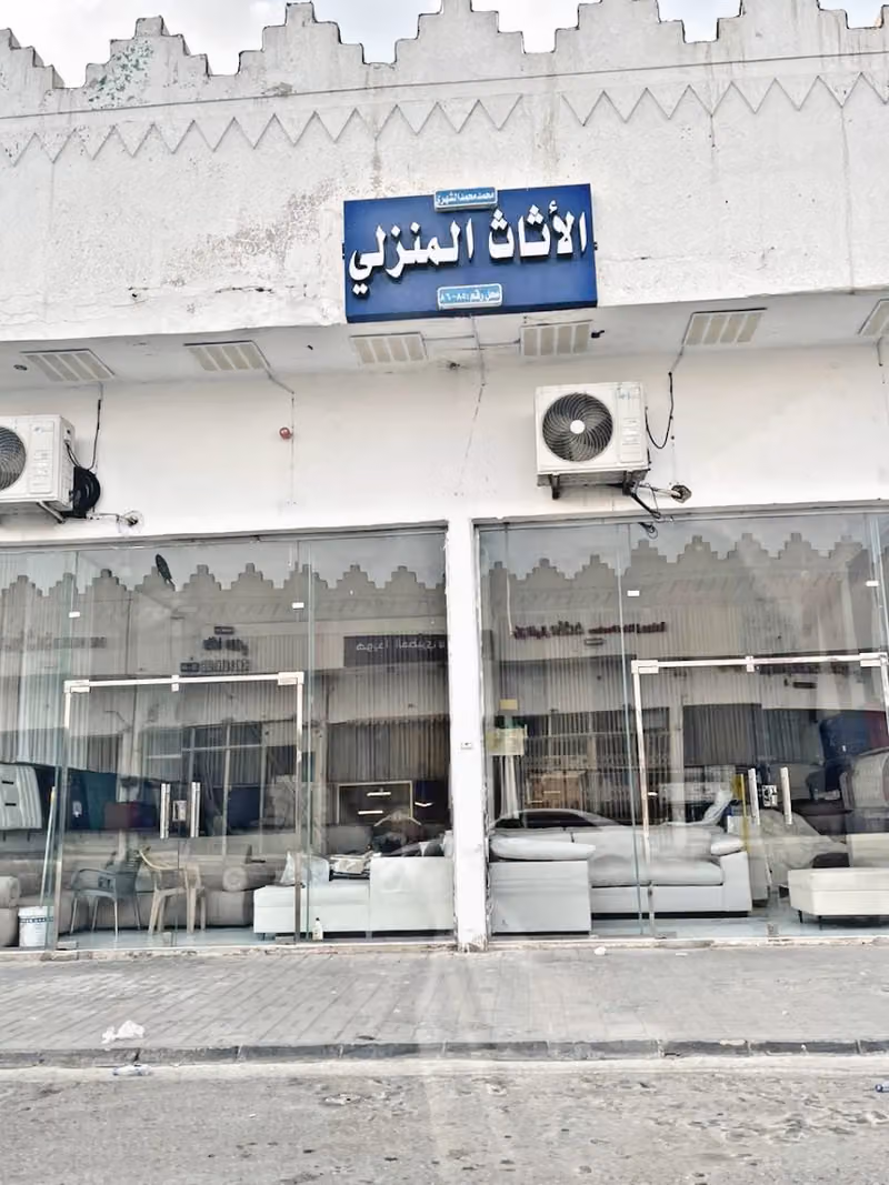 Jim curtains stores محل تفصيل ستائر