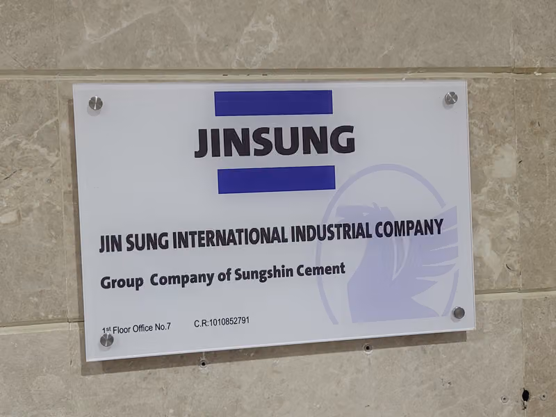 Jin Sung International Industrial Company