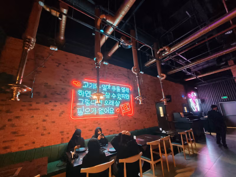 Jinji Korean BBQ