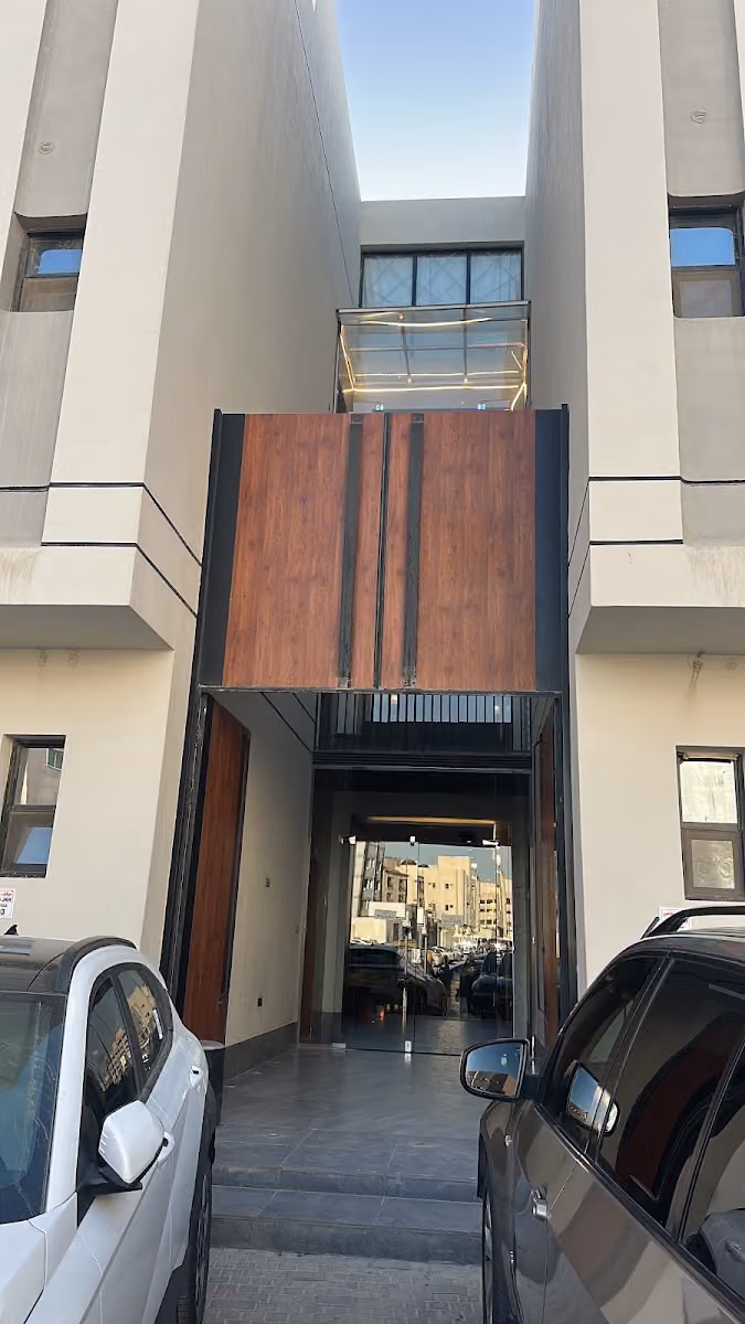 JKH للوحدات السكنية المفروشة