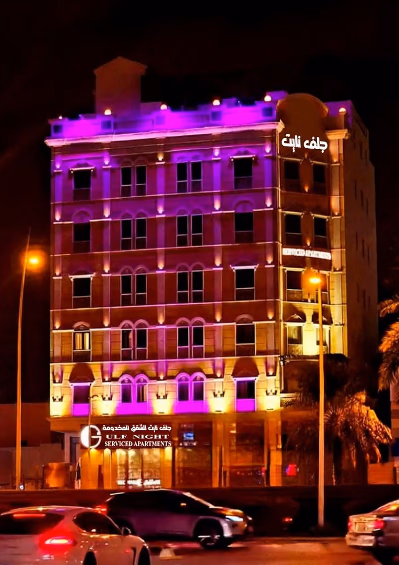 Gulf Star Hotel and Serviced Apartmen