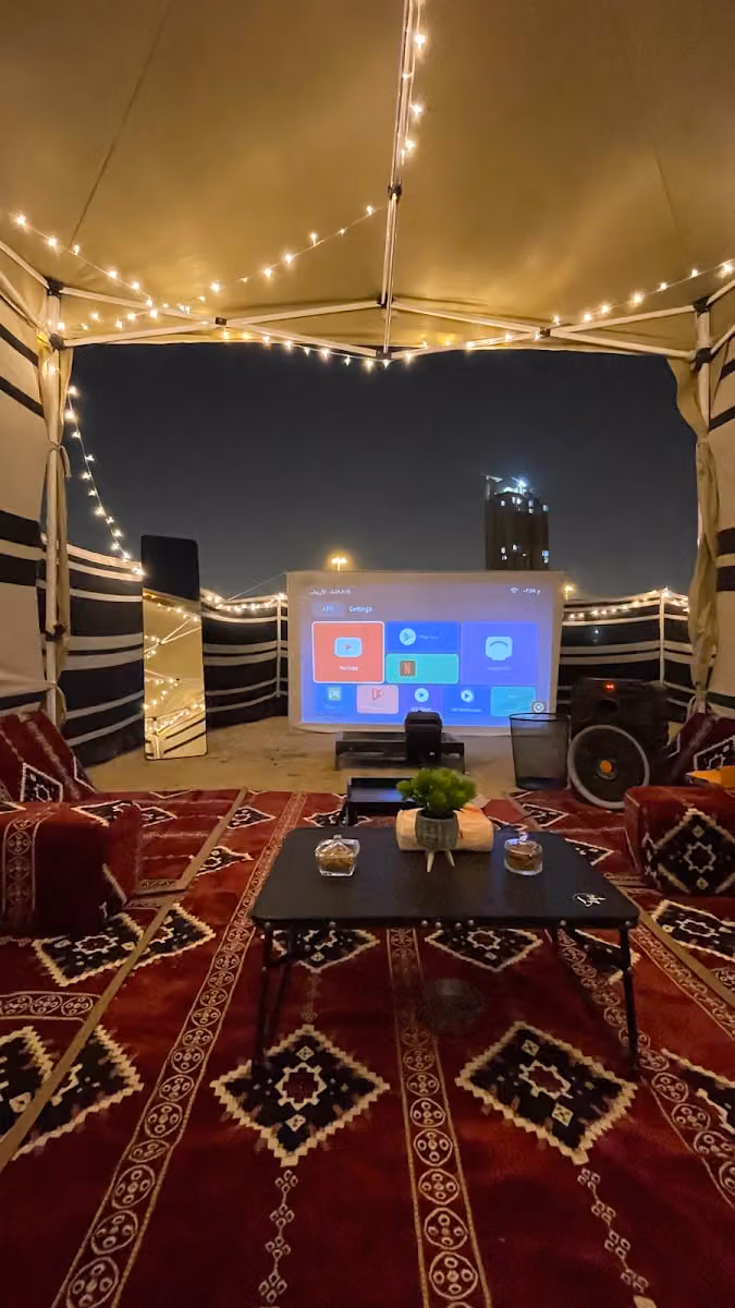 جلسات التلاقي شتوية فاخرة