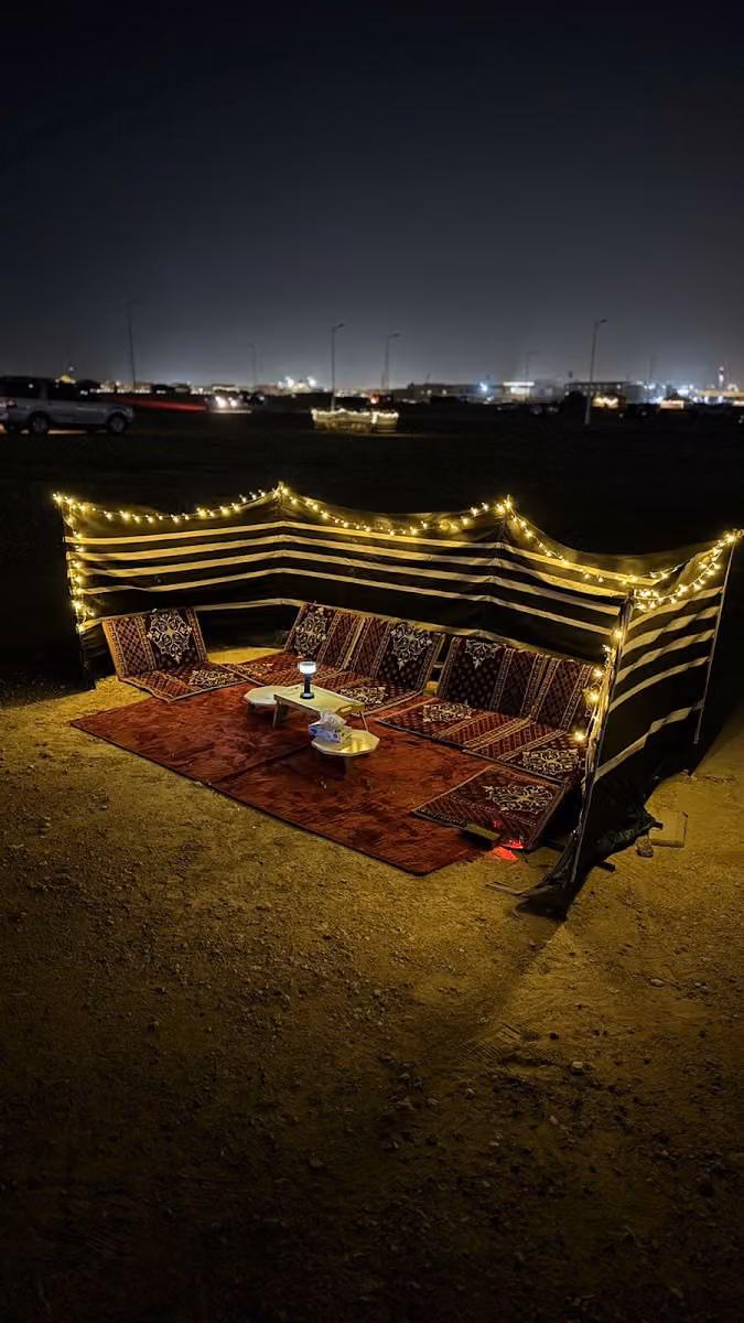 جلسات عز
