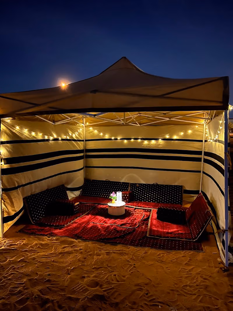 ⛺️🛖جلسات عزيز ️