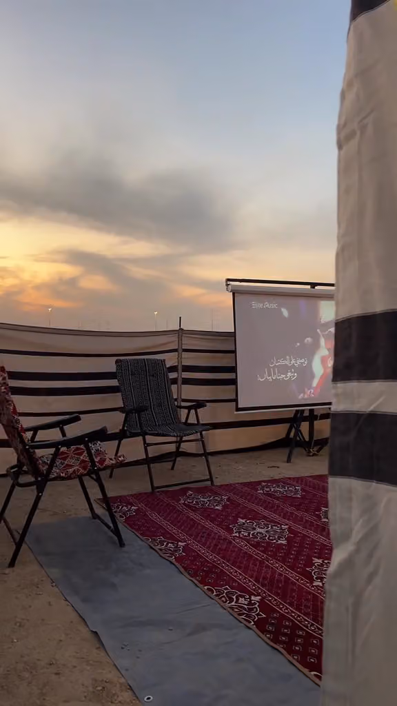 جلسات ليالي نجد🏕️🌴